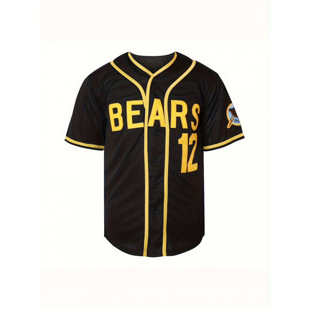 1pc Men's V-Neck Baseball Jersey - 100% Polyester Knit Fabric, Loose Fit with Button Closure, Breathable & Comfortable for Sports Training, Casual Wear, and Outdoor Activities - Sizes S-3XL